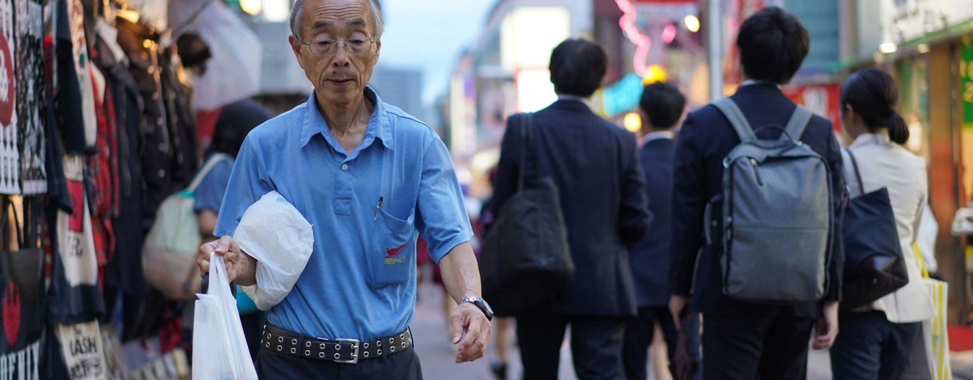 Japan